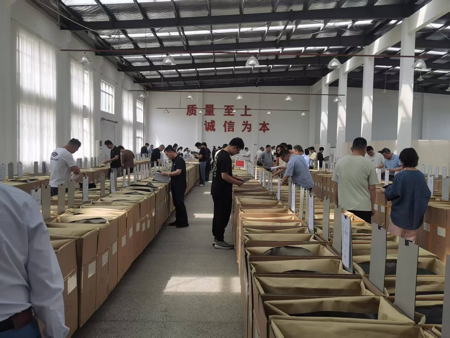 2025年第七期第三场干紫菜交易会简讯