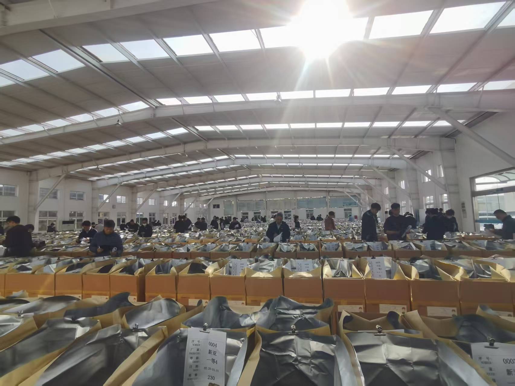 2026年第三期第六场干紫菜交易会简讯