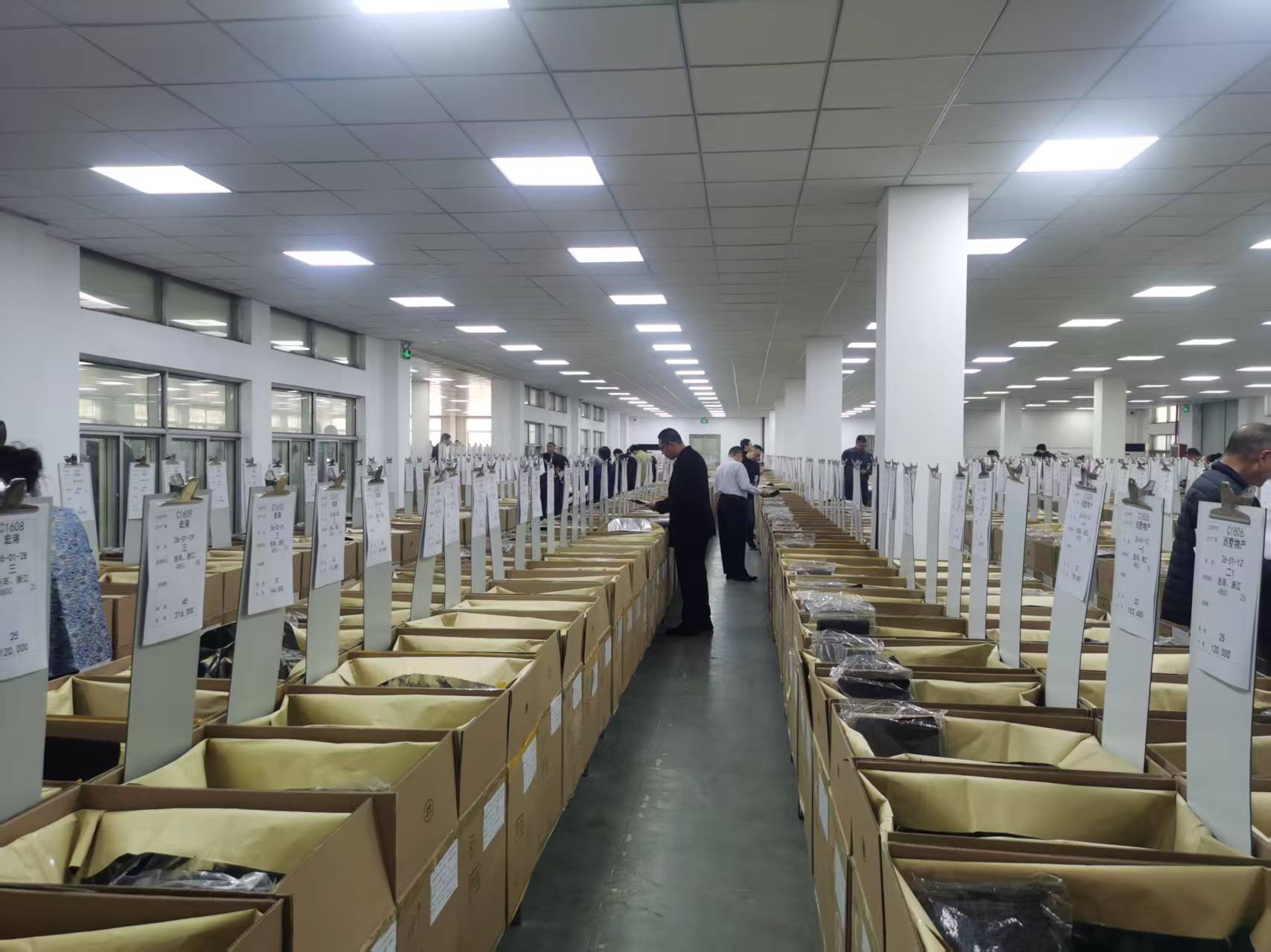 2026年第四期第二场干紫菜交易会简讯