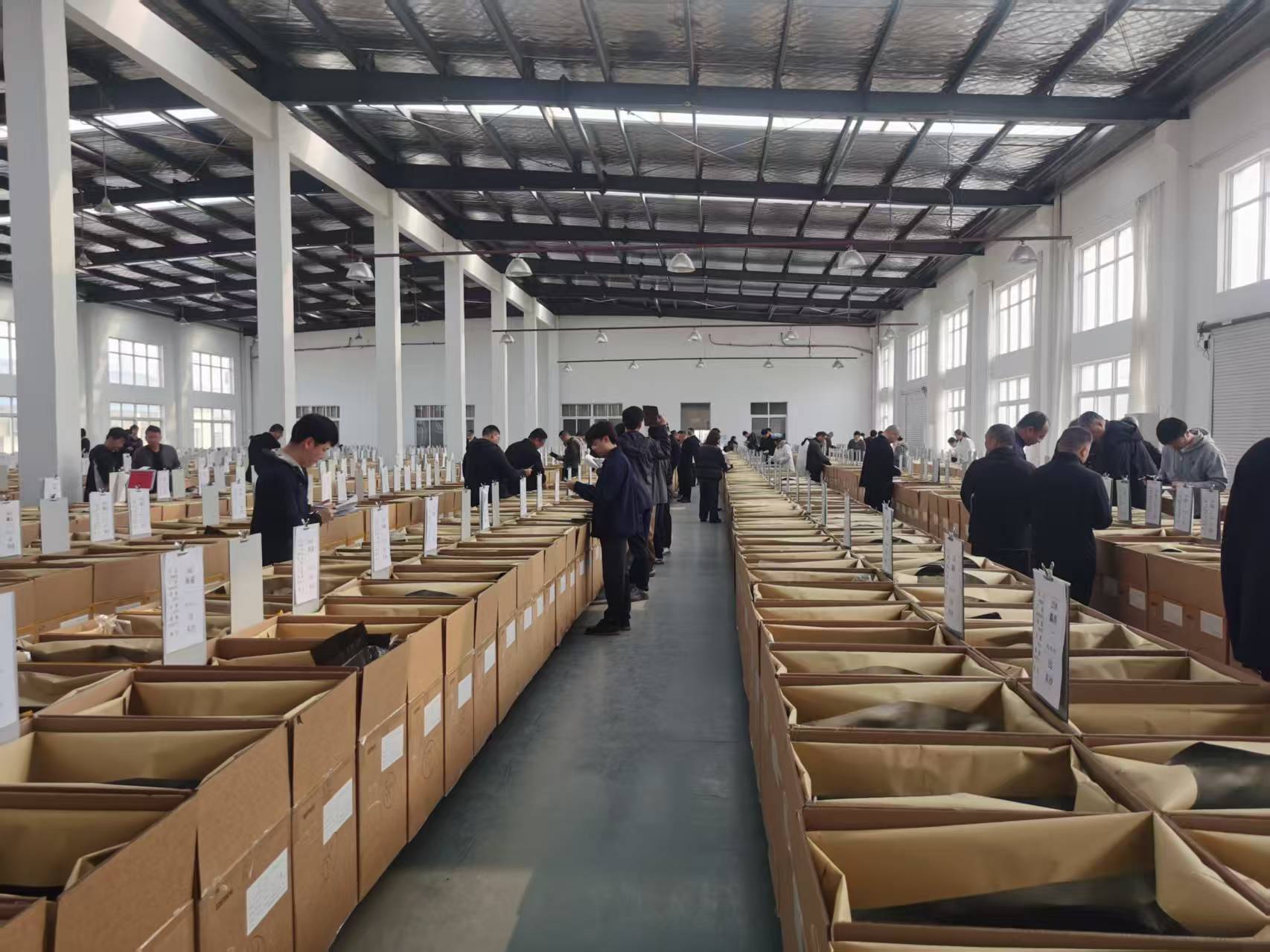 2026年第四期第三场干紫菜交易会简讯